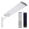 1200W solar street light self design die casting solar street light